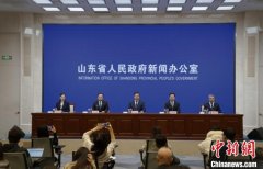 2024年山东新建商品房网签面积逾9600万平方米