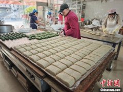 （新春走基层）江南小镇无锡阳山迎新春：年糕