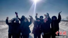 山西大同：点燃冰雪“冷”资源 释放经济“热”