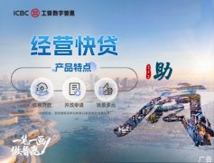 江西南昌：“时尚+非遗”激发文旅新活力