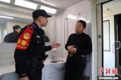 乘警黄志达用心为乘客办“小事”解“小忧”获