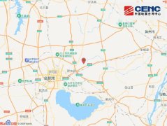 安徽合肥市肥东县发生3.7级地震 震源深度12千米