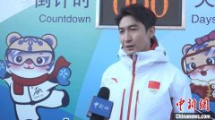 （哈尔滨亚冬会）体坛老将的“新身份”与“旧