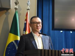 巴西圣保罗将推动中文课堂进入公立校