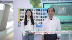 
山大这个全国重点实验室里，闪烁着科学家精神