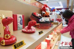 北京礼物推出“新春礼单”