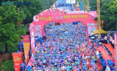 
中国移动用科技与行动护航2025弥勒半程马拉松