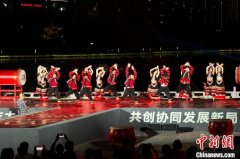 第三届百侨会在云南临沧举行 百国华侨华人共谋