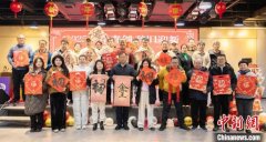 （新春走基层）南京两岸创业青年相聚迎新春