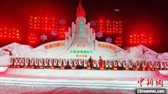 内蒙古冰雪季：多元活动解锁冬日狂欢密码