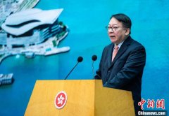 香港特区署理行政长官：中国香港男子冰球队在