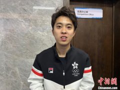 （哈尔滨亚冬会）朱定文：盼建大湾区速度滑冰