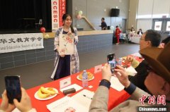 2025年中小学“汉语桥”加拿大多伦多赛区决出优