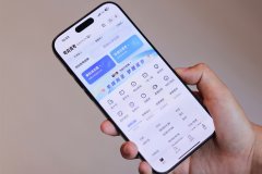 
夸克“模拟选志愿”功能上线 家长可基于模拟考