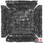 唐高祖李渊侄子墓考古成果发布 知错能改死后获