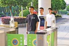 营区管理有了“电子哨兵”