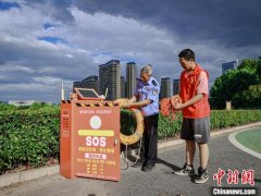 2024最美基层民警楼仁斌因何闪亮？