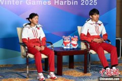（哈尔滨亚冬会）牧民的孩子从山区滑向亚洲之