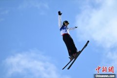 （哈尔滨亚冬会）冰雪交流互鉴助力竞技水平提