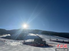 山西山阴县“力捧”冰雪经济：全力打造特色“