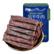 从牛肉干到纸尿裤，“拼”出一条路