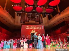 文化交融，乐韵迎新——2025悉尼除夕音乐会盛大