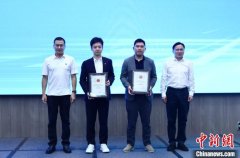 浙江杭州：对话新生代掌门人 侨青解码创新可能