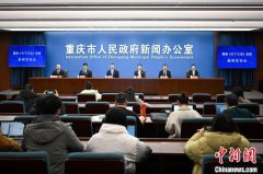 首站重庆 舞剧《天下大足》将于2月21日开启全国