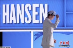 20岁生日终圆梦！杨瀚森第16顺位被选中，登陆