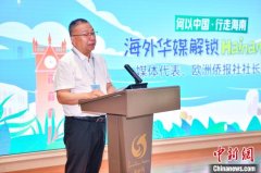 何以中国·行走海南 | “每次归来，这片土地的变