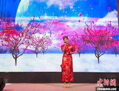 “水立方杯”中文歌曲大赛泰国宋卡赛区举办决