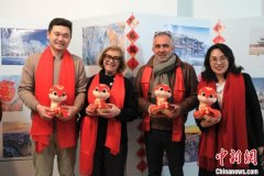 中国冰雪旅游资源推介会在法国赛雷市举办
