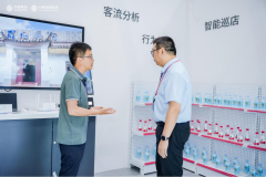 
中移金科亮相2025MWC上海：AI+金融赋能政企客户数
