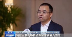 投资发力、消费回升……从数据看中国经济的韧