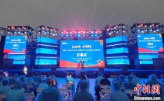 新疆精河：一粒“小红果”撬动富民“大产业”