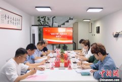 聚侨力促发展 福建宁德推进“侨见宁德”品牌建