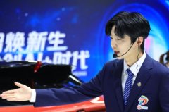 
中国移动解码“新三样”背后的智联故事
