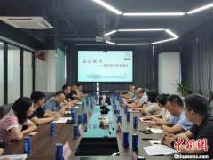 浙江嘉兴：“侨力护航”助企高质量“出海”