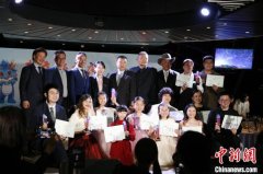 2025“文化中国·水立方杯”中文歌曲大赛悉尼赛
