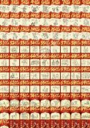 《哪吒2》票房飙升太快！网友调侃饺子：早知道