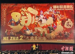 “急急如律令”翻译引热议 折射中国文化“走出