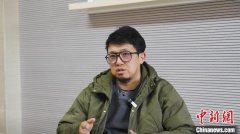 云南白族艺术家以数字水墨塑火莲哪吒：国漫崛