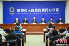 成都发布新春游玩“攻略” 新生大熊猫将集体贺