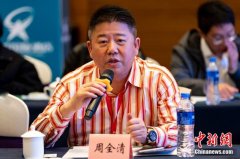 新西兰湖北同乡会副会长周全清：奔波万里，搭