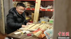 老手艺融入新时尚 浙江“90后”青年“非遗竹”