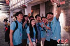 华裔青少年琼岛寻根：“海南感觉第二个家一样
