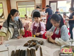 浙江宁波海曙探索“侨助共富”新路径：一片箬