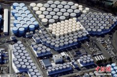 日本东电：2月13日起将开始拆除排空的福岛核污