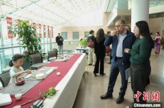 共品香茗以茶会友 加拿大多伦多又见“茶和天下