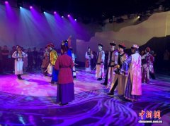 大型原创行浸式舞台剧《明月照惠远》首演